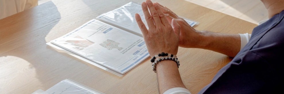 まつざき整体院の画像