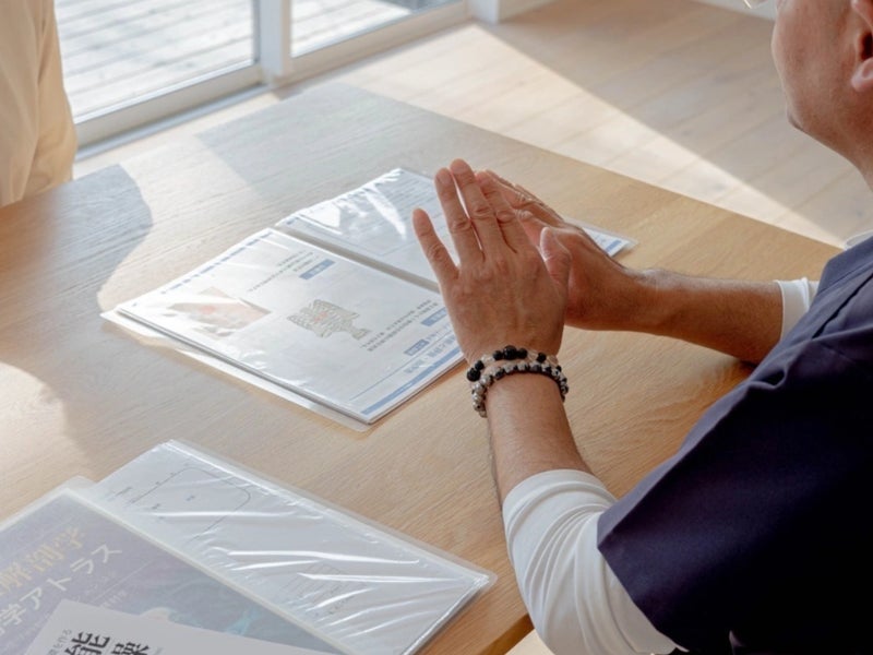 まつざき整体院の画像